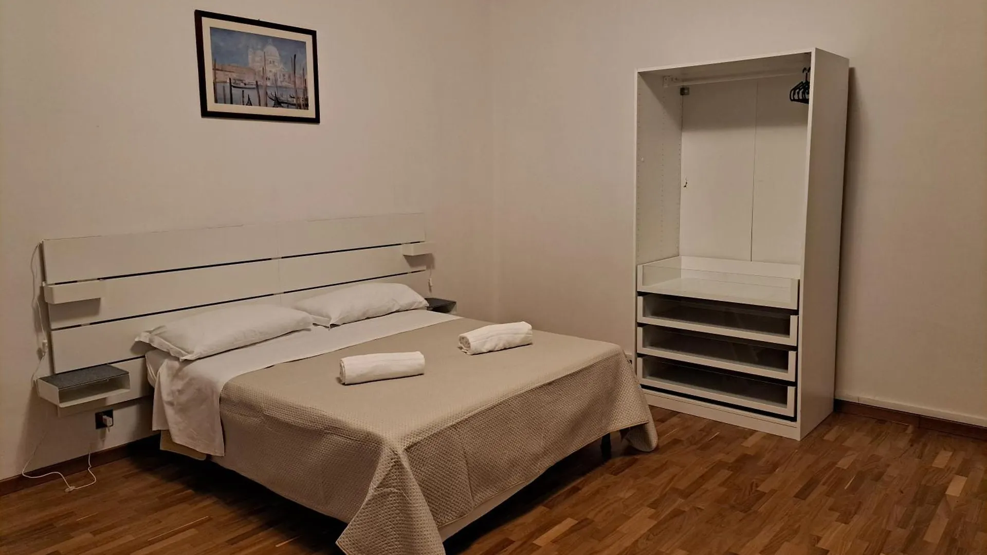 Ca'Premuda Apartment Mestre 0*,  Italy